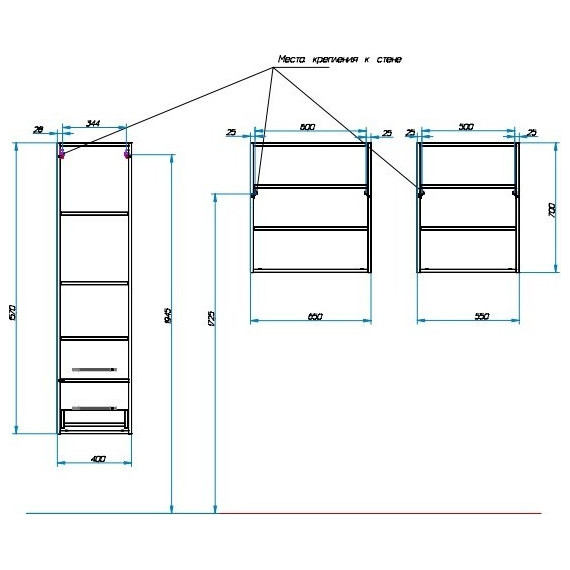 Пенал подвесной Эстет Monaco 40 см, правый ФР-00002156 - фото, картинка 4 Пенал подвесной Эстет Monaco 40 см, правый ФР-00002156 - фото 4