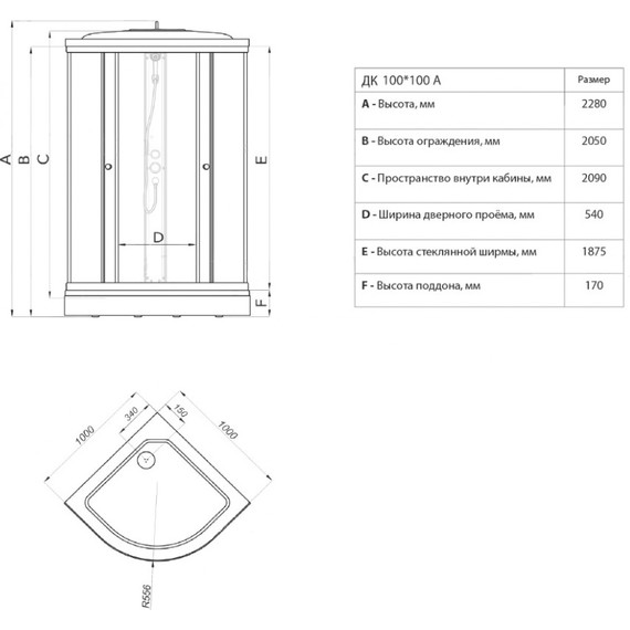 Душевая кабина Triton Стандарт А Узоры ДН4 100х100 см, белый/узор - фото, картинка 4 Душевая кабина Triton Стандарт А Узоры ДН4 100х100 см, белый/узор - фото 4