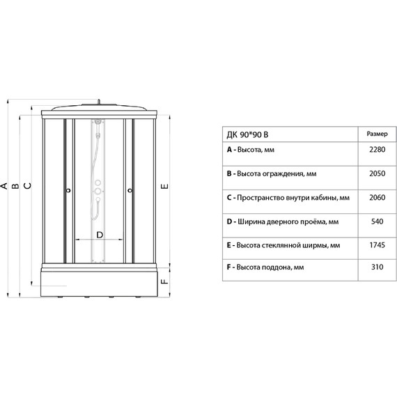 Душевая кабина Triton Стандарт В ДН4 Аква Полосы 90х90 см, белый/узор - фото, картинка 5 Душевая кабина Triton Стандарт В ДН4 Аква Полосы 90х90 см, белый/узор - фото 5