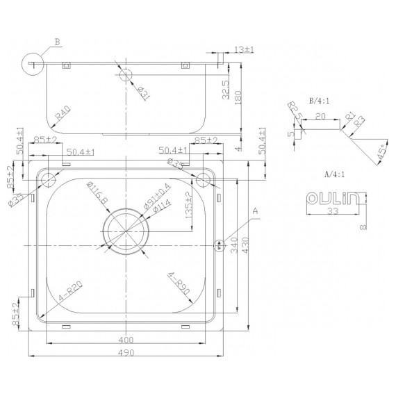 Кухонная мойка Oulin OL-203 1 мм, нержавеющая сталь - фото 2