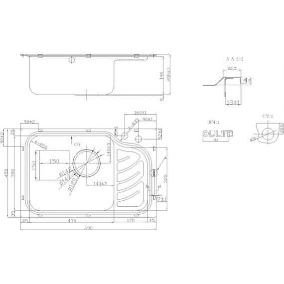 Кухонная мойка Oulin OL-327L 1 мм, нержавеющая сталь - фото 7