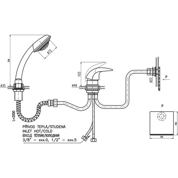 Смеситель для ванны Rav-Slezak Dunaj, D463.5Y, хром - фото 2