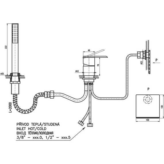 Смеситель для ванны Rav-Slezak Loira, LR563.5Y, хром - фото, картинка 2 Смеситель для ванны Rav-Slezak Loira, LR563.5Y, хром - фото 2