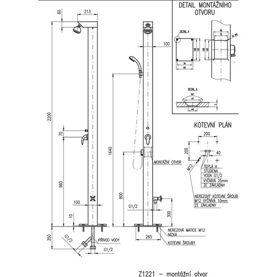 Душевая стойка для бассейна Rav-Slezak Z1221, хром - фото 2