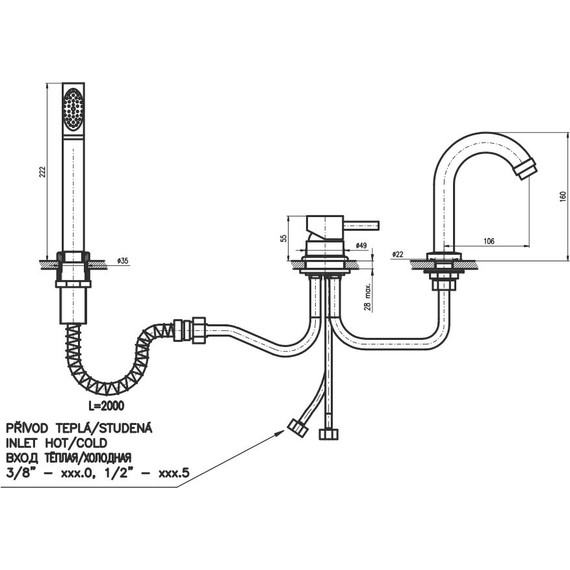 Смеситель для ванны Rav-Slezak Seina SE962.5Y, хром - фото 2