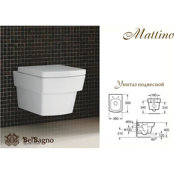 Унитаз подвесной BelBagno Mattino BB1060CH - фото 5