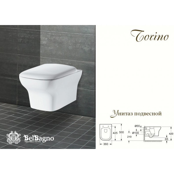 Унитаз подвесной BelBagno Torino BB10134CH - фото 3