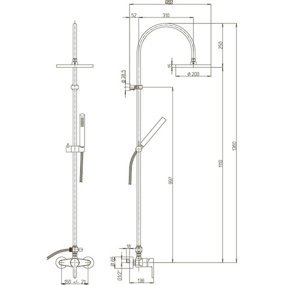 Душевая стойка Paini 92CR6891P1, верхний душ 200 мм - фото, картинка 3 Душевая стойка Paini 92CR6891P1, верхний душ 200 мм - фото 3