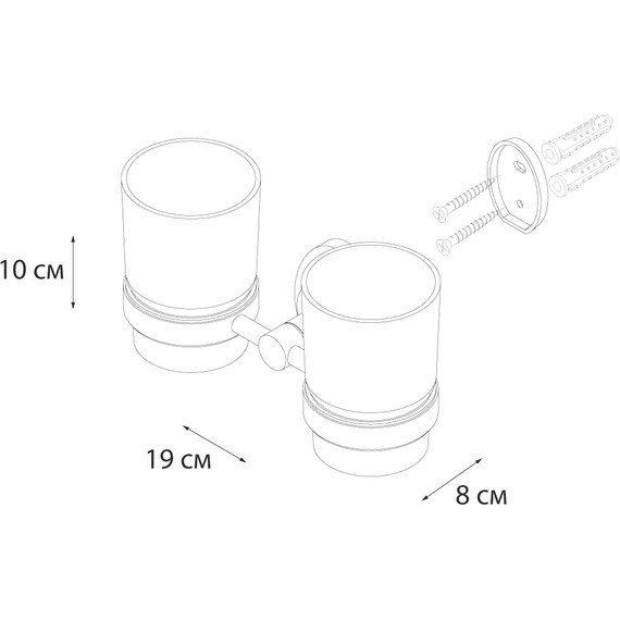 Стакан двойной Fixsen Europa FX-21807 - фото 3