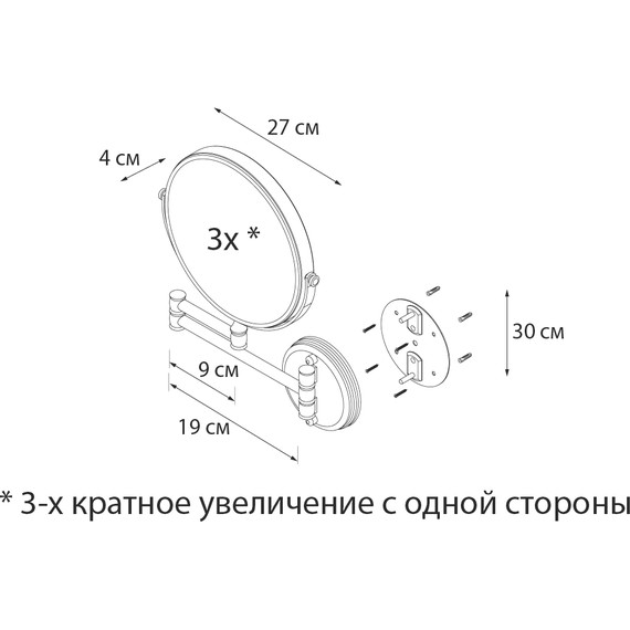 Зеркало косметическое настенное Fixsen Antik FX-61121, цвет бронза - фото 3