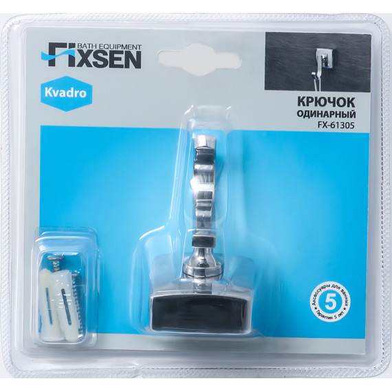 Крючок Fixsen Kvadro FX-61305 - фото 2