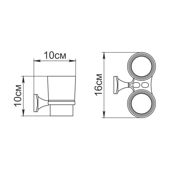 Стакан двойной Fixsen Ocean GR-2007 - фото 4