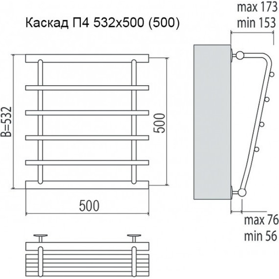 Полотенцесушитель водяной с боковым подключением Terminus Каскад П4 500х532 мм 4620768885556 - фото, картинка 3 Полотенцесушитель водяной с боковым подключением Terminus Каскад П4 500х532 мм 4620768885556 - фото 3