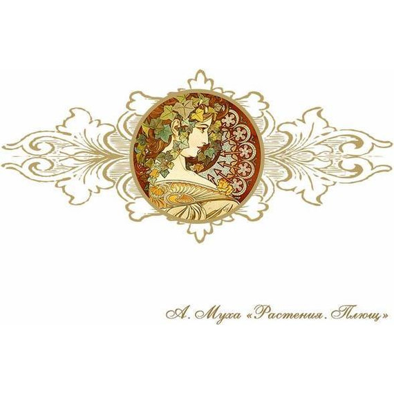 Ванна гидромассажная Радомир Fra Grande Эстелона 190x110 см (хром) - фото 13