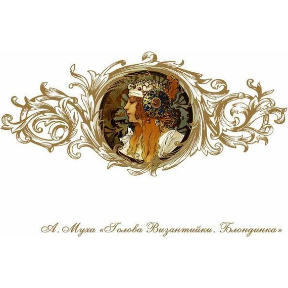 Ванна гидромассажная Радомир Fra Grande Эстелона 190x110 см (хром) - фото 14