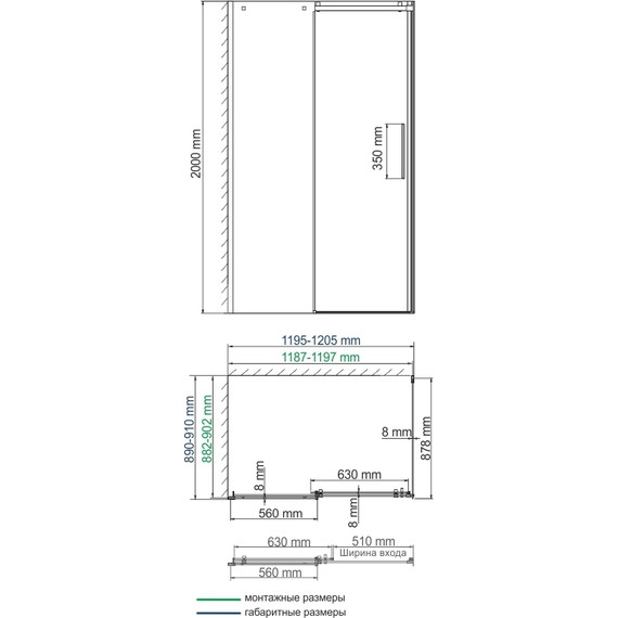 Душевое ограждение WasserKraft Alme 120х90 см 15R07, хром/прозрачное - фото, картинка 5 Душевое ограждение WasserKraft Alme 120х90 см 15R07, хром/прозрачное - фото 5