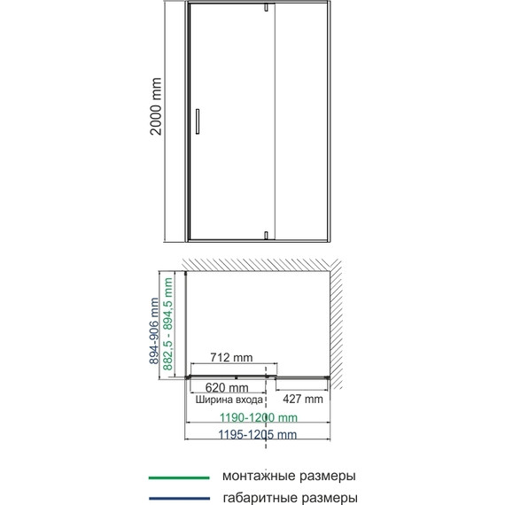 Душевое ограждение WasserKraft Elbe 120х90 см 74P07, черный/прозрачное - фото, картинка 5 Душевое ограждение WasserKraft Elbe 120х90 см 74P07, черный/прозрачное - фото 5