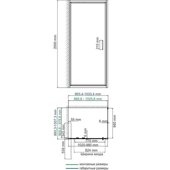Душевое ограждение WasserKraft Salm 100х100 см 27I19, хром/прозрачное - фото 5
