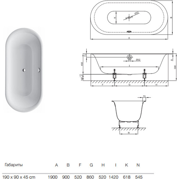 Ванна cтальная Bette Lux Oval 180х80 см 3466-035, чёрный - фото 6