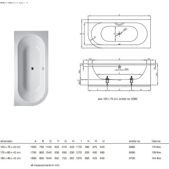 Ванна стальная Bette Starlet V 165х75 см 6680-000 PLUS - фото, картинка 5 Ванна стальная Bette Starlet V 165х75 см 6680-000 PLUS - фото 5