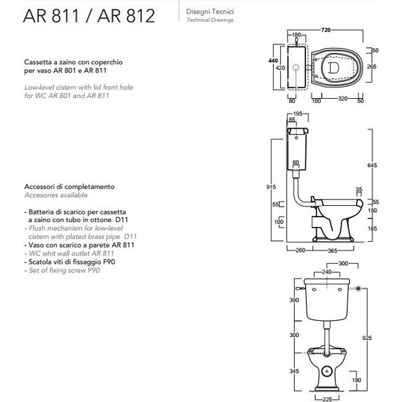Унитаз-компакт Simas Arcade AR811bi - фото 4