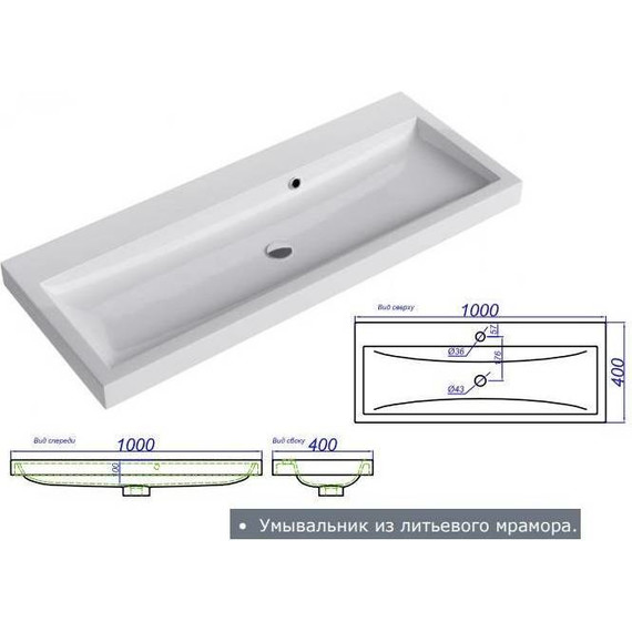 Тумба подвесная с раковиной Aqwella Verona 100 см Ver.01.10/A+042540, акация, Цвет фасада: бежевый - фото, картинка 6 Тумба подвесная с раковиной Aqwella Verona 100 см Ver.01.10/A+042540, акация, Цвет фасада: бежевый - фото 6