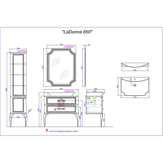 Пенал напольный Aqwella La Donna 40 см LAD0504W - фото 5