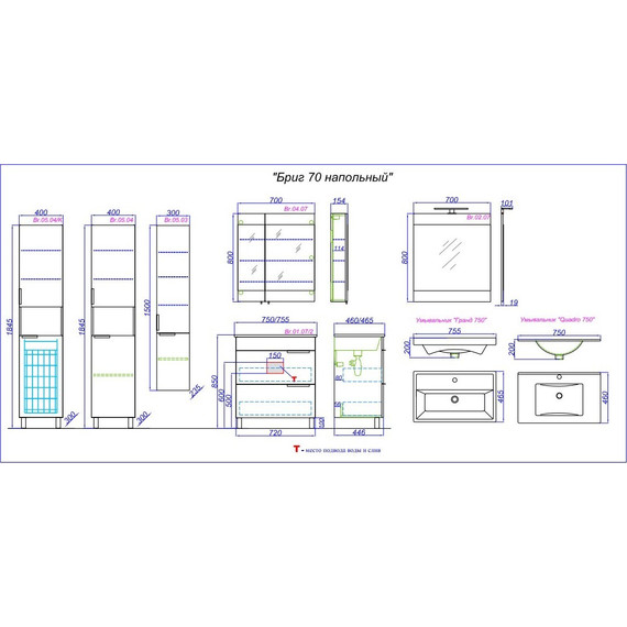 Тумба напольная с раковиной Aqwella Бриг 75 см Br.01.07/2/W - фото 5