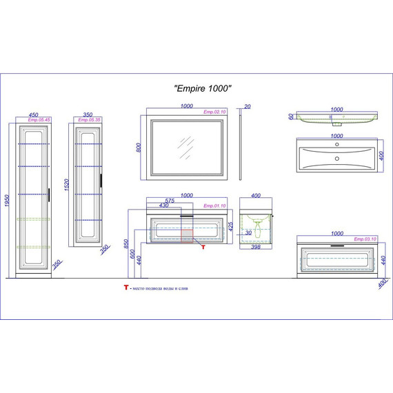 Тумба подвесная с раковиной Aqwella Империя 100 см Emp.01.10/W - фото 11