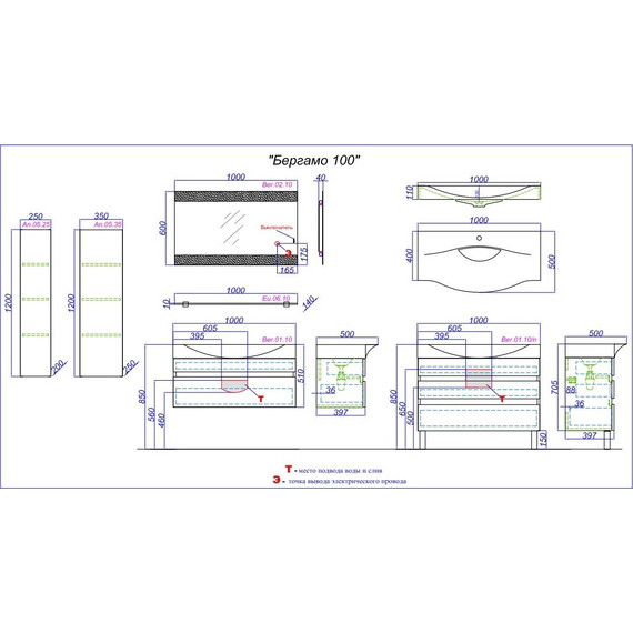 Тумба напольная с раковиной Aqwella Bergamo 100 см Bеr.01.10/n/W, Цвет фасада: белый - фото, картинка 4 Тумба напольная с раковиной Aqwella Bergamo 100 см Bеr.01.10/n/W, Цвет фасада: белый - фото 4
