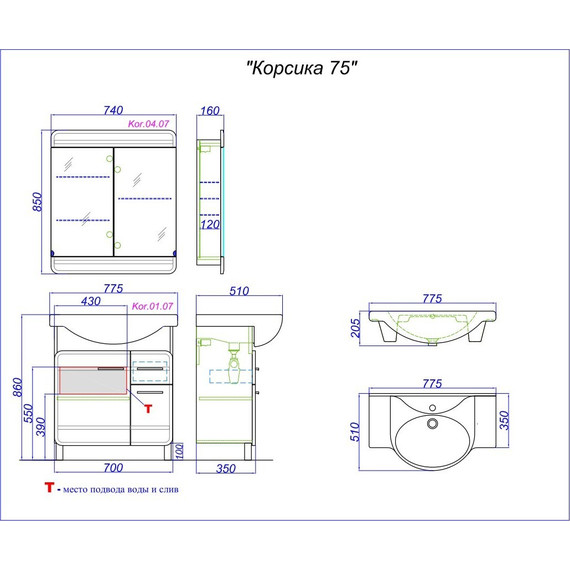 Тумба напольная с раковиной Aqwella Корсика 75 см KOR0107 (Раковина Стиль 75) - фото 8