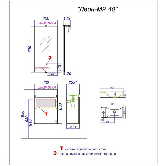 Зеркало Aqwella Леон-МР 40 см Ln-MP.02.04/W - фото 5