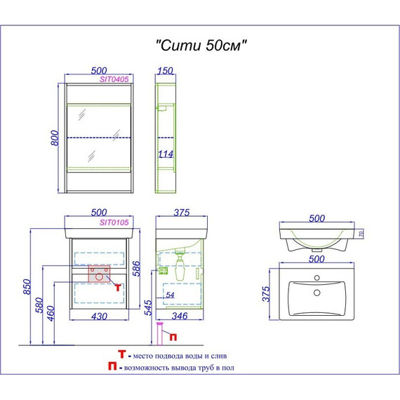 Тумба подвесная с раковиной Aqwella Сити 50 см CI0105DB, дуб балтийский, Цвет фасада: дуб балтийский - фото, картинка 7 Тумба подвесная с раковиной Aqwella Сити 50 см CI0105DB, дуб балтийский, Цвет фасада: дуб балтийский - фото 7