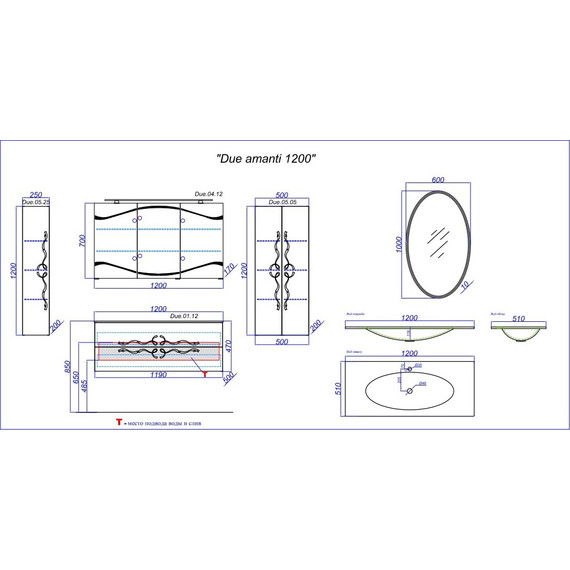Тумба подвесная с раковиной Aqwella Clarberg Due amanti 120 см Due.01.12/W/CR, белый/серебро - фото 6