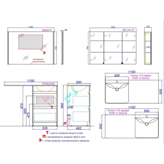 Тумба напольная с раковиной-столешницей Aqwella Forma 115 см FOR0105KL, б/к - фото 10