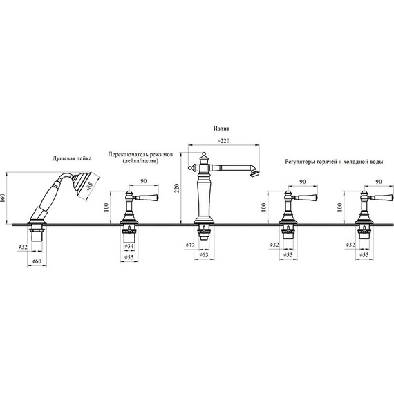 Смеситель для ванны Радомир Рейн - фото 2