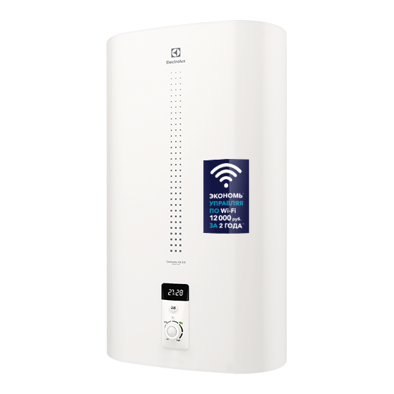 Водонагреватель (бойлер) Electrolux EWH-50 Centurio IQ 2.0 - фото 