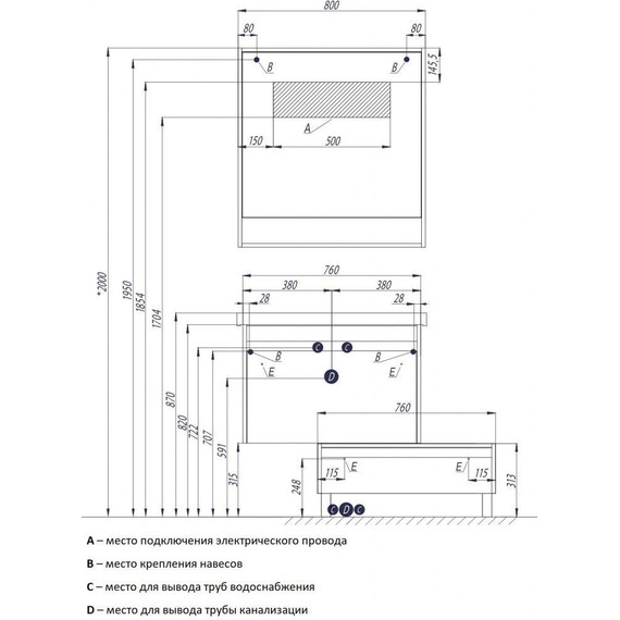 Зеркало Акватон Капри 80 см 1A230402KPDA0, белый/бетон пайн - фото 4