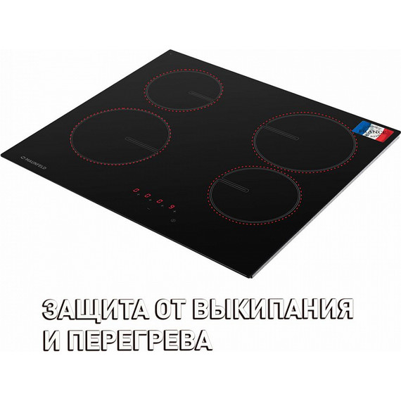 Индукционная варочная поверхность Maunfeld MVSI59.4HZ-BK - фото 11