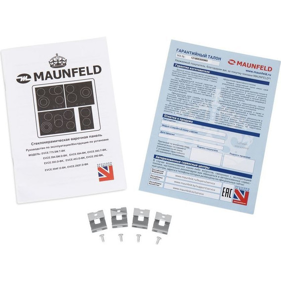 Электрическая варочная поверхность Maunfeld EVCE.594F.D-BK - фото 7