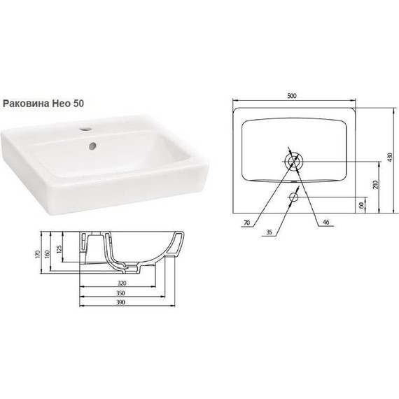 Тумба подвесная с раковиной Акватон Сильва 50 см 1A2117K1SIW60, дуб фьорд - фото, картинка 9 Тумба подвесная с раковиной Акватон Сильва 50 см 1A2117K1SIW60, дуб фьорд - фото 9