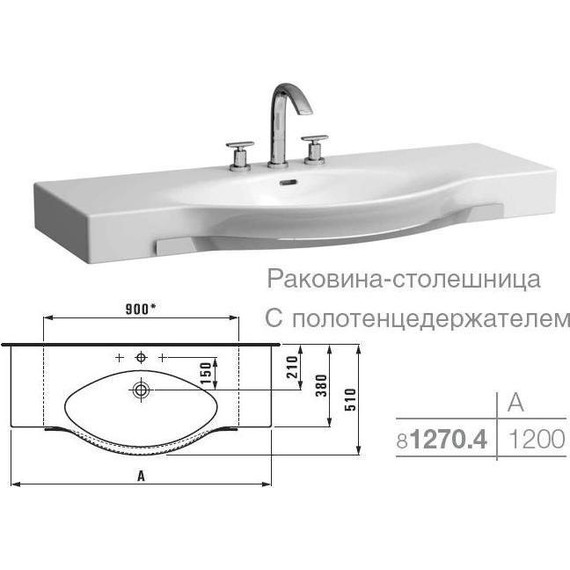 Тумба подвесная с раковиной-столешницей LAUFEN Case 120 см 4.0130.1.075.463.1, белый - фото 8