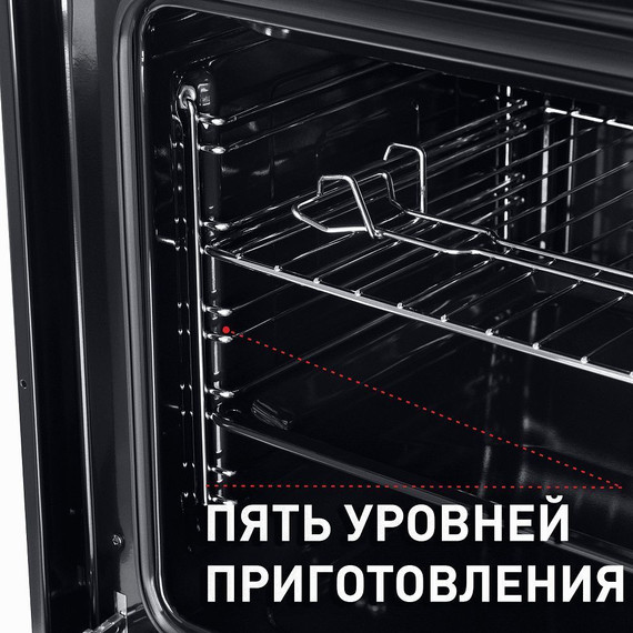 Электрический духовой шкаф Maunfeld EOEM.589SB - фото 15