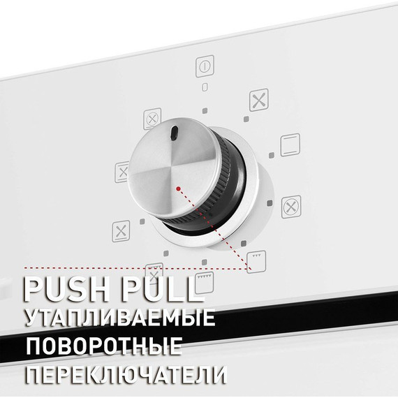 Электрический духовой шкаф Maunfeld EOEM.769W - фото 6