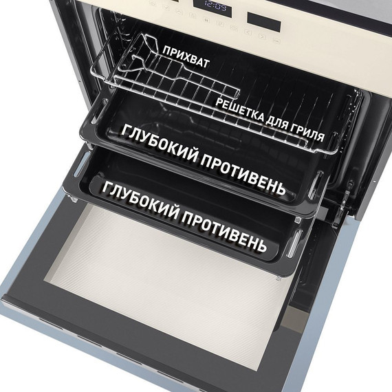 Электрический духовой шкаф Maunfeld EOEH 5811 BG - фото 12