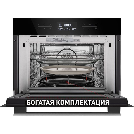 Электрический духовой шкаф Maunfeld MCMO.44.9GB - фото 2