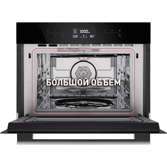 Электрический духовой шкаф Maunfeld MCMO.44.9GB - фото 3