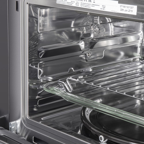 Электрический духовой шкаф Maunfeld MCMO.44.9S - фото 11