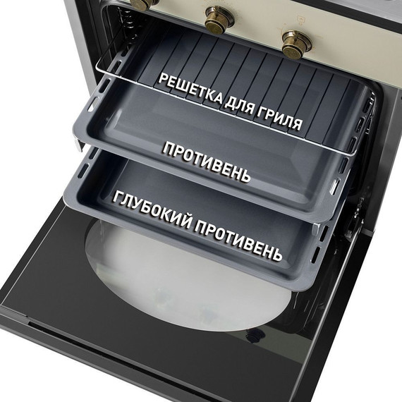 Газовый духовой шкаф Maunfeld MGOGG 673 RILB TM - фото 13