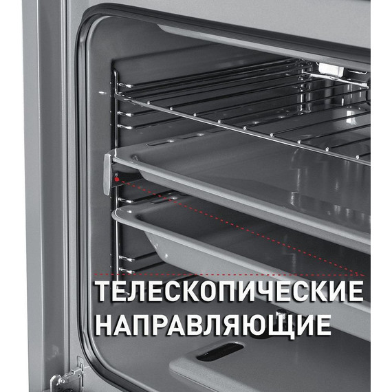 Газовый духовой шкаф Maunfeld MGOGG 673 RILB TM - фото 14